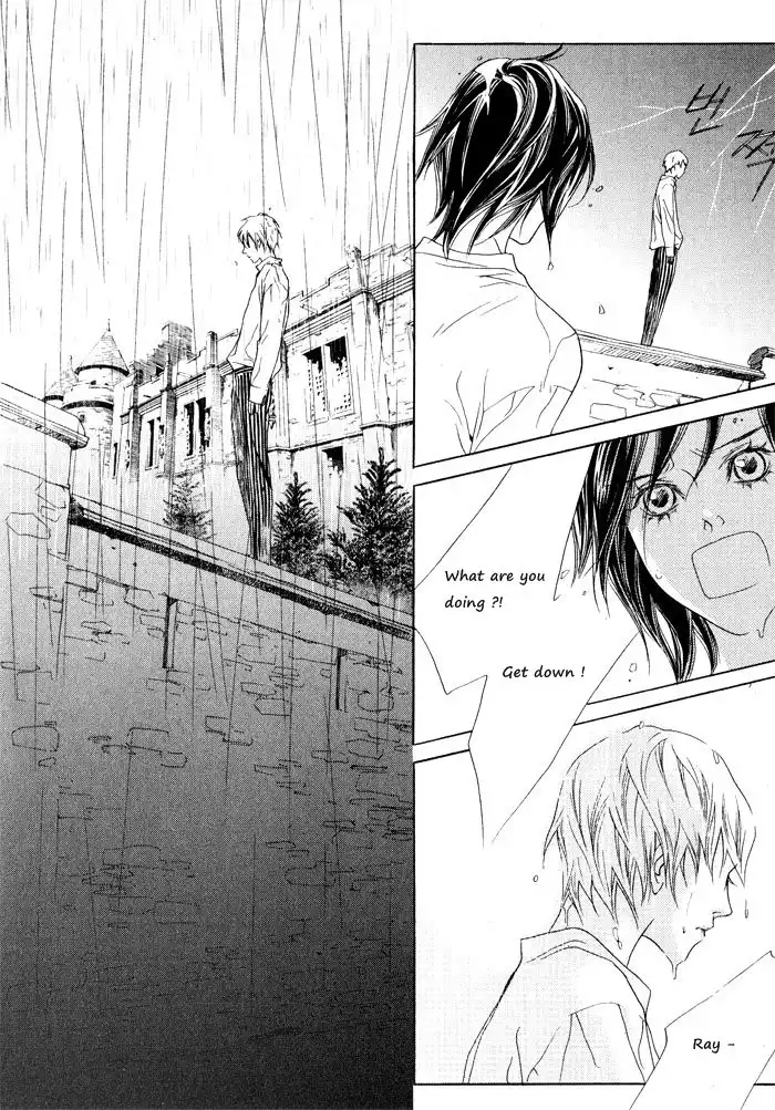 Savage Garden Chapter 4 28